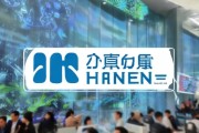 贵州汉森信息咨询服务，助力贵州高质量发展