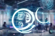 无量信息咨询服务部，助力智慧商业的未来——专业解决方案，助您实现商业智慧化