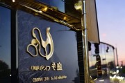 乾顺信息技术咨询公司地址解析