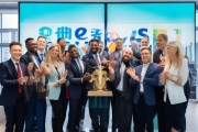 汇鸿集团信息化咨询中标 success
