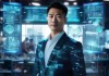 启豪，在信息技术咨询服务领域的领先地位