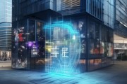 亿缘信息技术咨询工作室，开启数字转型的智慧之门
