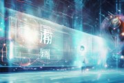 盛世梅诺信息咨询服务，开启智慧时代的未来