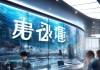 碟冰信息技术咨询，助力企业数字化转型