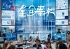 乐山信息咨询服务，助力企业发展