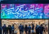 桃城区晗玥信息技术咨询店，技术赋能未来