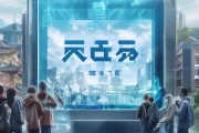 盐城正规信息咨询服务，助力智慧社会的未来