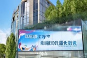 益腾信息咨询服务部地址，助力企业成功