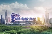海南明程信息咨询服务有限公司，助力海南经济高质量发展