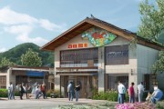 新景镇信息咨询服务，助力乡村振兴的创新实践