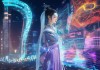 美伴，信息咨询服务的未来