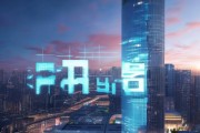 铭信地产，智能咨询助力未来发展