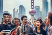 站在上海，开启信息化转型的全新机遇