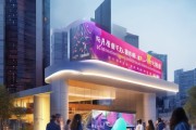 新会区信息咨询服务部助力社会服务创新力量
