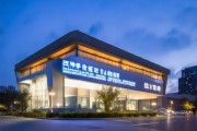 海阳市老许信息咨询服务中心，服务保障高质量发展的重要力量