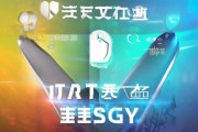 防锋速信息咨询服务电话，专业提供高效咨询服务