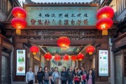谷埠街信息咨询服务，助力居民智慧生活