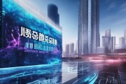 上杭捷测信息技术咨询有限公司在数字时代，以创新引领未来。