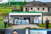 宁强县信息咨询服务，助力乡村振兴的数字化转型