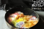 宣威市，创新引领型城市，推动科技与人文的深度融合—以创科信息咨询服务为例