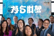 杭胜信息咨询服务招聘，开启你的未来篇章