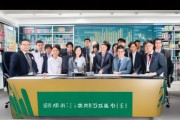 广明财信息咨询服务部个体工商户，助力商业发展的重要力量