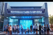 潮州信息化免费咨询中心助力数字化转型未来成就