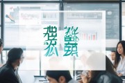冠瑞信息咨询服务部电话，专业服务，精准定位，助力企业成长