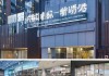信姐姐信息咨询服务中心，专业、贴心，为公司保驾护航