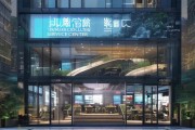 露美信息咨询服务中心，助力企业信息管理的智慧之门