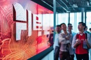 陕西中铭信息技术咨询，选择你身边的Choose