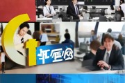 华运信息咨询服务部电话，投资中的可靠选择？