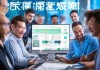 新吴信息咨询服务，助力企业数字化转型的贴心助手
