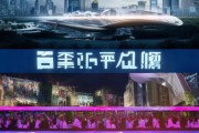 上海明丽琪信息咨询服务有限公司，助您未来，成就非凡