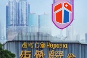 邕城好房信息咨询服务部，助力住房保障与城市发展