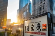 无锡楷燕信息咨询服务部，专业创新，专注赋能，为科技创新和经济发展提供专业服务。