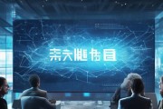金樽信息咨询服务，数字化转型的助力与未来洞察