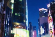 城市信息-first，服务科技无限—新城两广信息咨询服务部