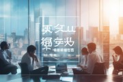 宁津信息咨询服务，价值之源与未来机遇