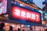 钦州桂容通信息咨询服务怎么样？