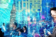 吴江信息技术咨询服务助力数字经济高质量发展