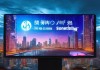 武汉梦言信息技术咨询，助力突围与机遇