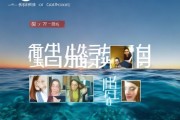海京咨询服务招聘信息