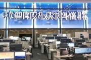 启润信息咨询服务部地址助力企业成长