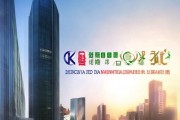 青岛极达信息技术咨询公司，中国市场中的卓越表现