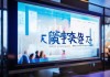嘉财信息咨询服务电话，助力财富管理与投资优化