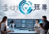 泽源信息咨询服务，助力您的数据驱动决策