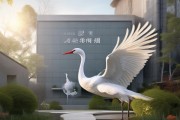 鹤信息咨询服务，转型的关键之路