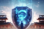 广西永续信息咨询服务，守护数字时代的安全与隐私