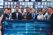 等保信息技术咨询有限公司，助力企业数字化转型